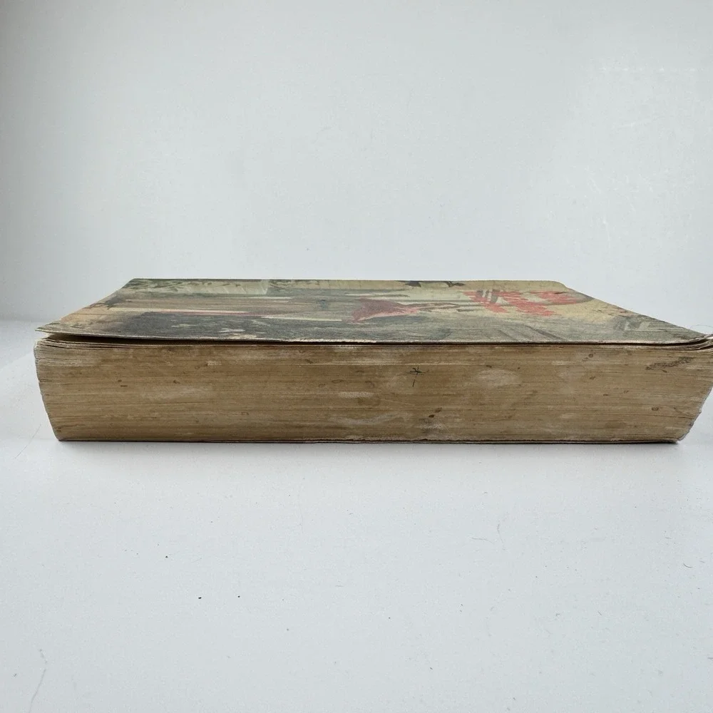 VTG 1958 Bible Readings For The Home Softcover Vital Scripture‎ Study Christian